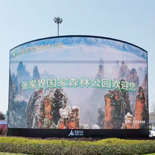 Effective outdoor advertising led display